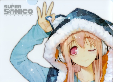 niko