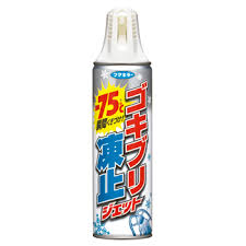 ダウンロード (1)