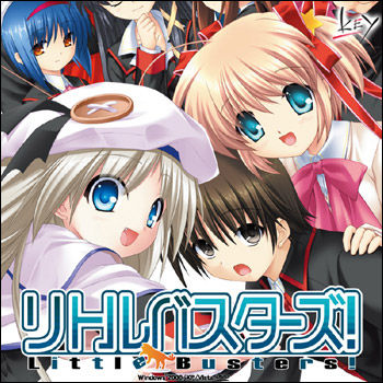 littlebusters_n_sp1