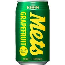 ダウンロード (4)