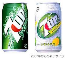 ダウンロード