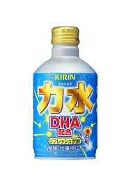 ダウンロード (8)