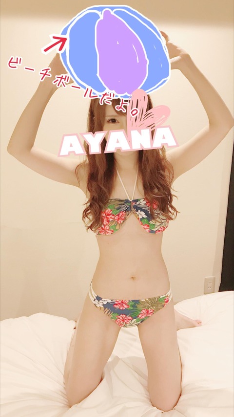 38b931f4.jpg