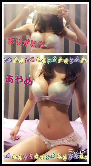 77996090.jpg