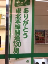1866d060.jpg