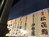315f22f6.jpg