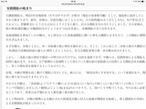 132EA685-56A8-4F56-8F5D-1594F449FF01