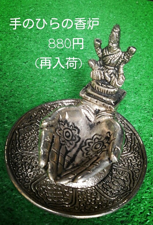 0404b69c.jpg