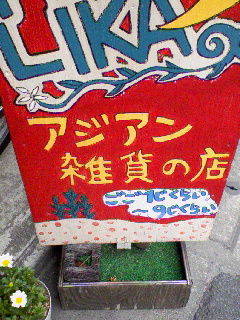 05d97eb5.jpg