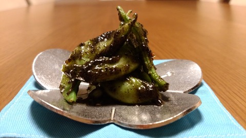 加賀つるまめ (13)