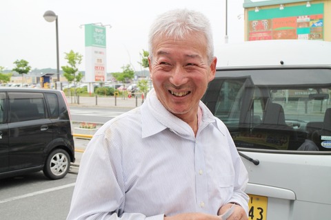 赤万願寺