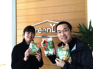 グリーンランド10