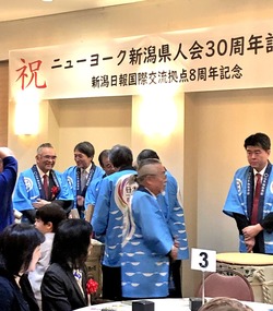 190112-02