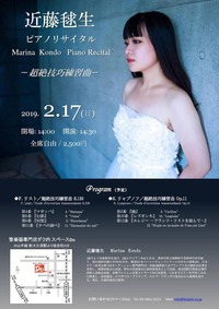181231-4
