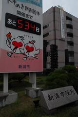 8c68d690-s.JPG