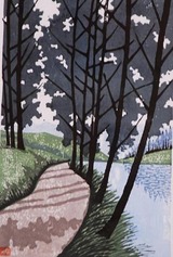 真作】版画 尾身伝吉 木版画 薫風の魚野川 風景版画 山岳風景 AP版 D88