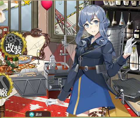 goto