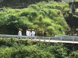 浄満浄鬼