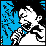 53819034.png