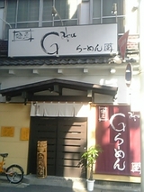 5673de4f.jpg
