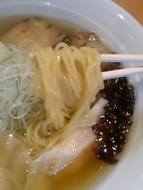 6e9a7957.jpg