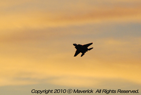 To Be The TOP-GUN