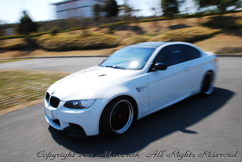Coupe