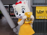みなちゃん