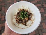 鮪のかぶとご飯