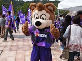サンチェ