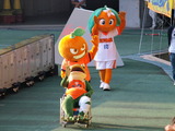 オ~レくんとたま媛ちゃんと一平くん