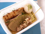 しぞーかおでん