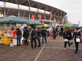 屋台村