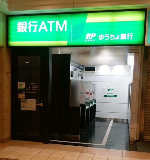 01694_1241a