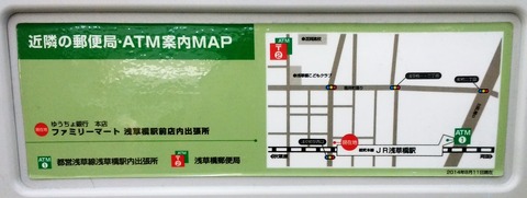 01724_2278a