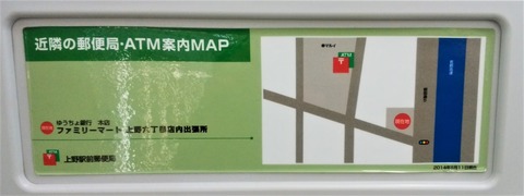 01724_2333a
