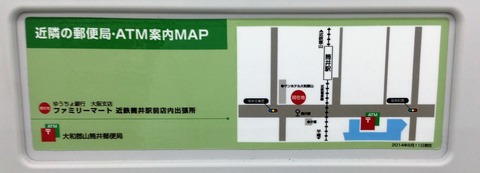 45399_024a