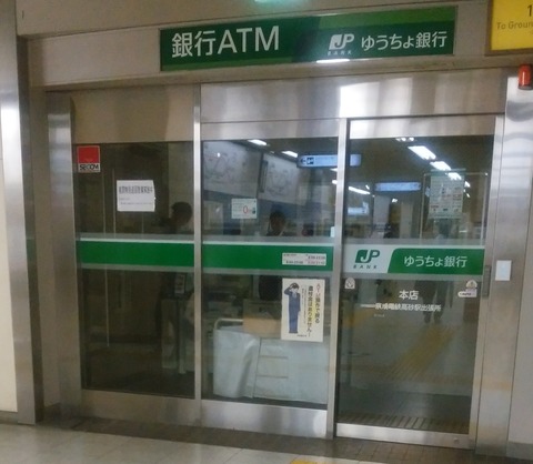 01694_1228a
