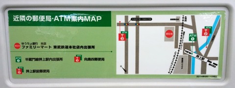 01725_2144a