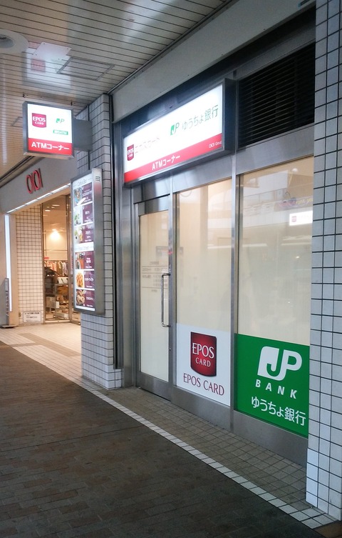 01695_2421b