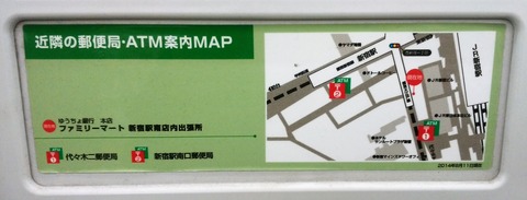 01725_2390a