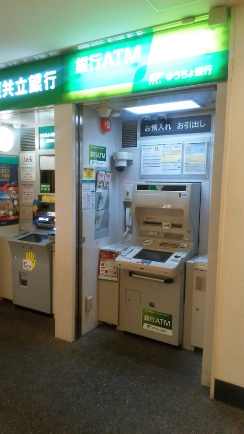 (^^)dさま　確認 FALKEN ZIEX ZE914 225/45R18 18インチ 夏タイヤ 4本 バリ溝 マークX