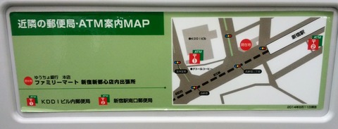01726_2298a