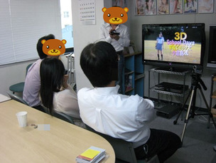 BlogPaint