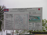 SANY0069