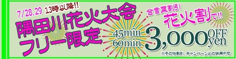 DjKjsoJU8AAaklL