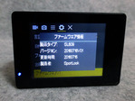 SJ8K402
