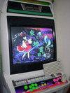 astropc2