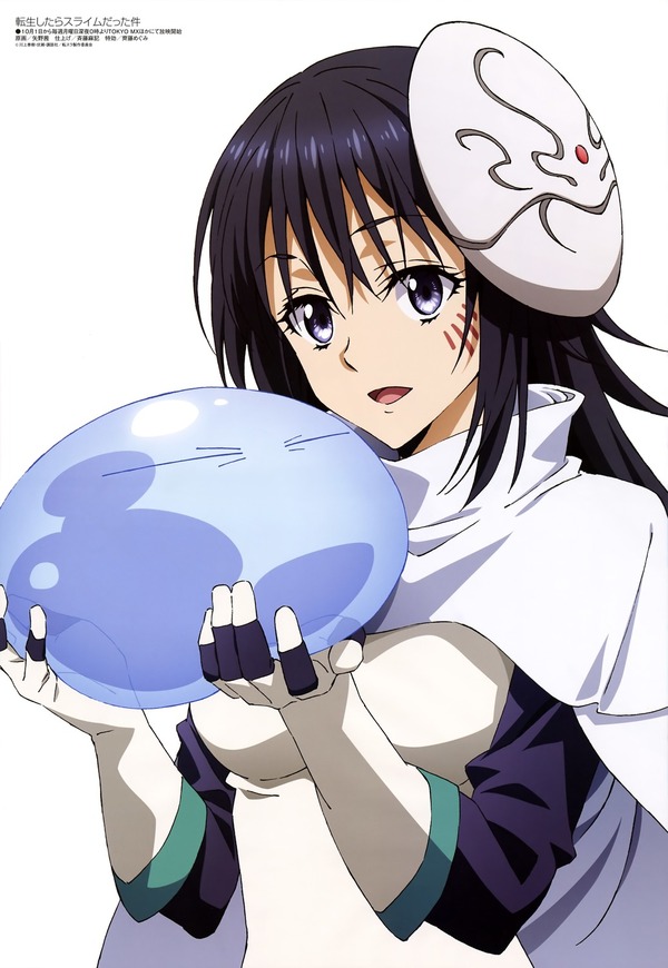 俺が好きなのは妹だけど妹じゃない SSSS (13)