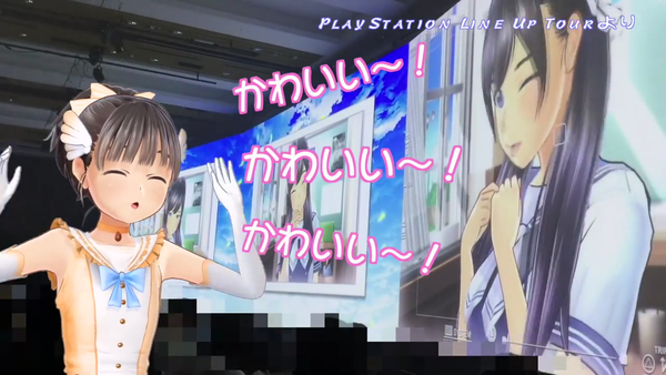 LoveR(ラヴアール) エロ マジカルユミナ VTuber (7)